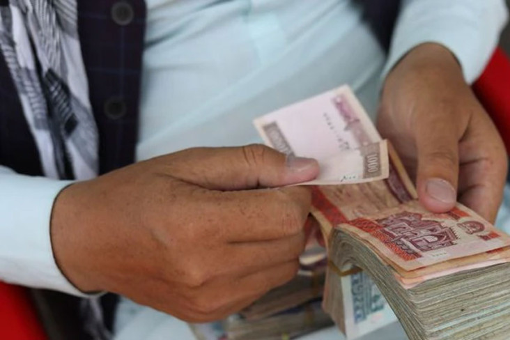 PBB: Sistem Perbankan...