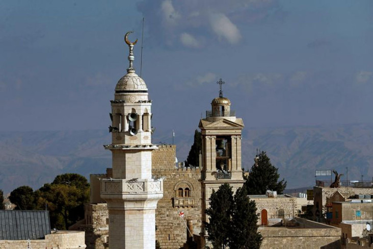 Otoritas Palestina Luncurkan...