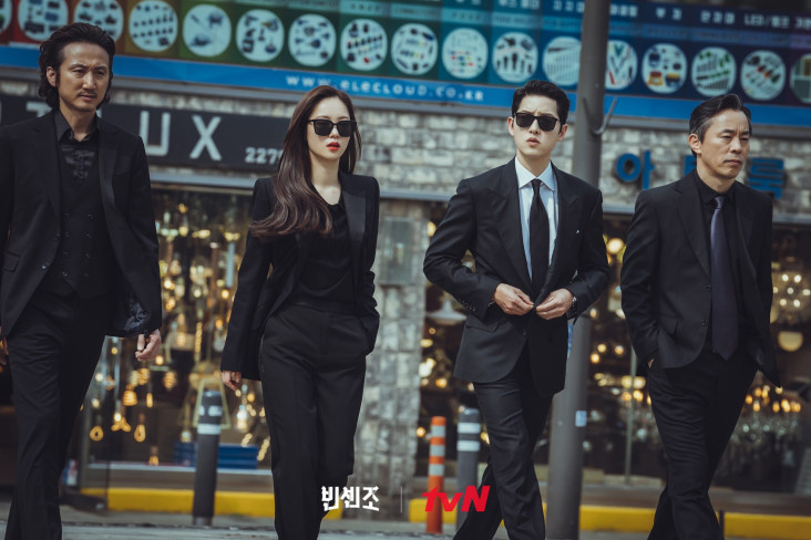 Drama Korea Rating Tertinggi...