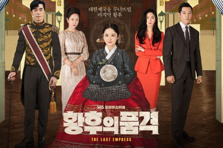 5 Drama Korea Lawas...