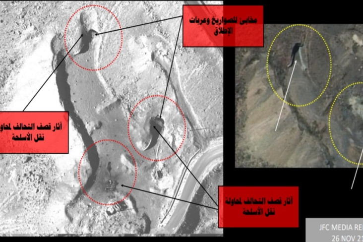 Koalisi Saudi Mengamuk...