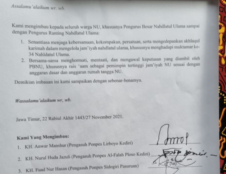 Rois Aam Tidak Sendiri,...