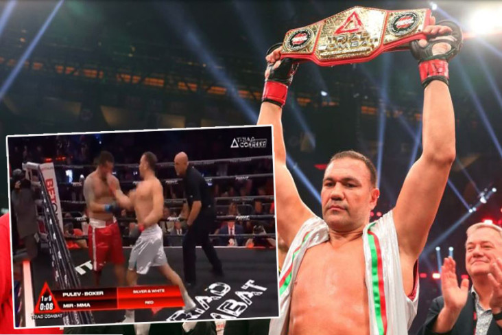 Bogeman Kubrat Pulev...
