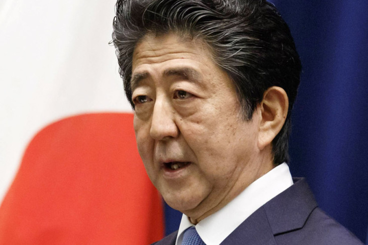 Shinzo Abe: China Serang...