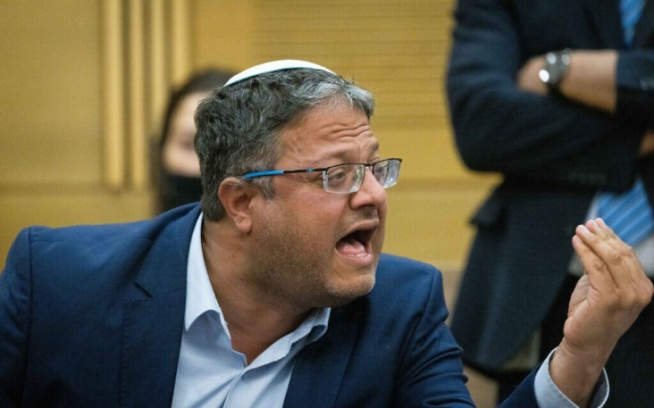 Anggota Parlemen Israel...