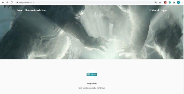Website Sekte Kebenaran...