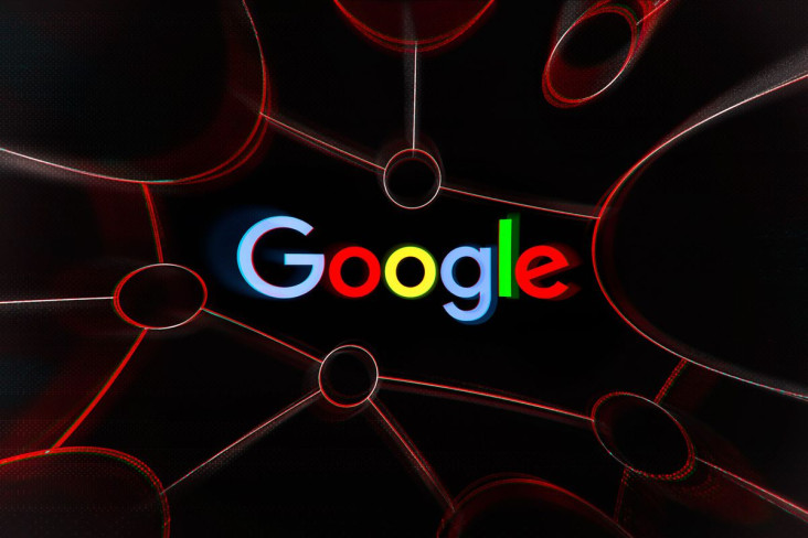 Google Dicurigai Loloskan...