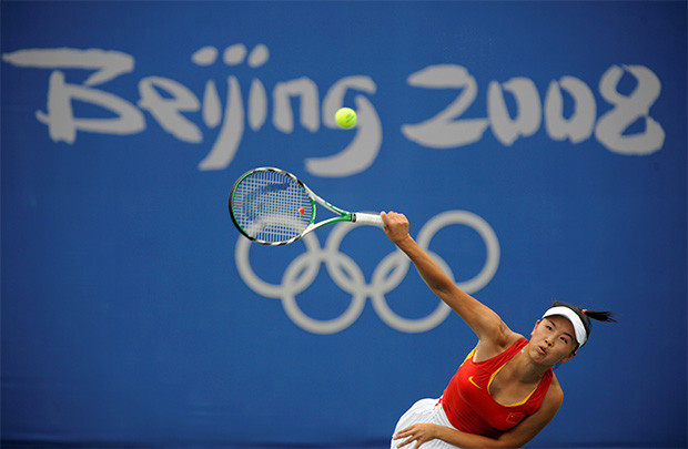 IOC Kawal Kasus Peng...