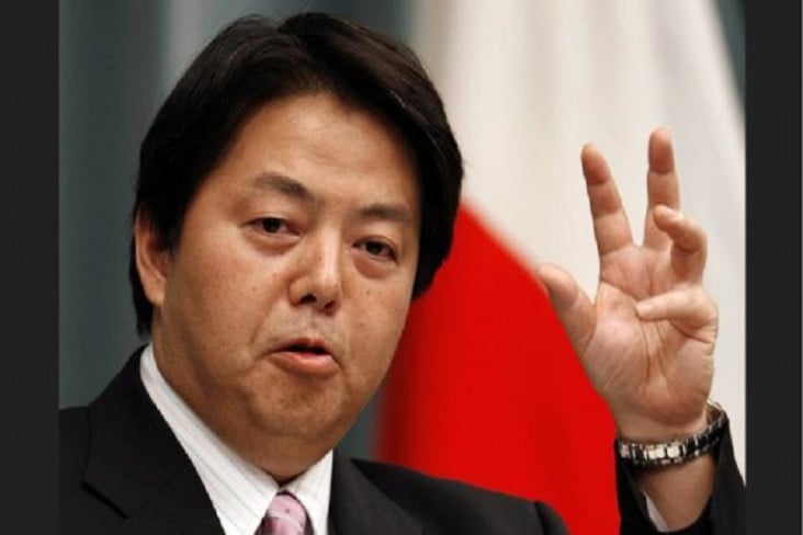 Jepang Minta Bantuan...