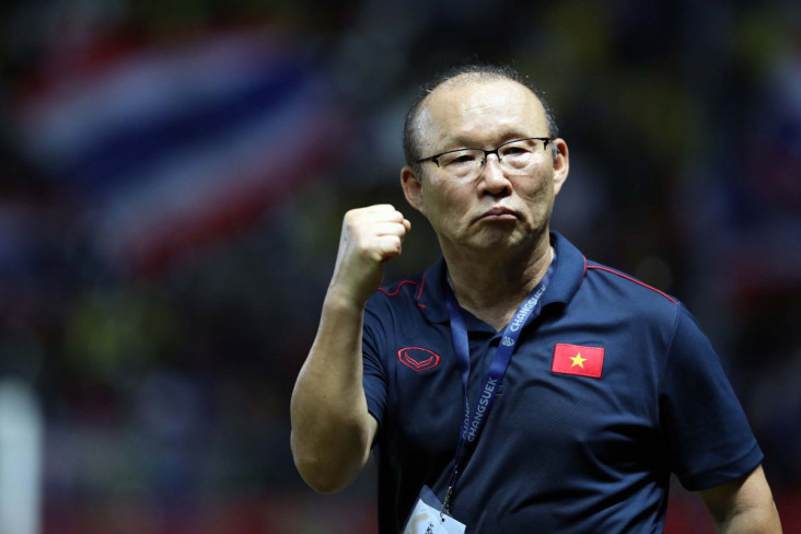 Piala AFF 2020: Masuk...