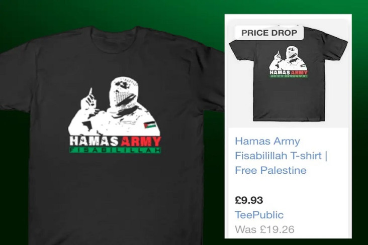 Google Dituding Dapat...