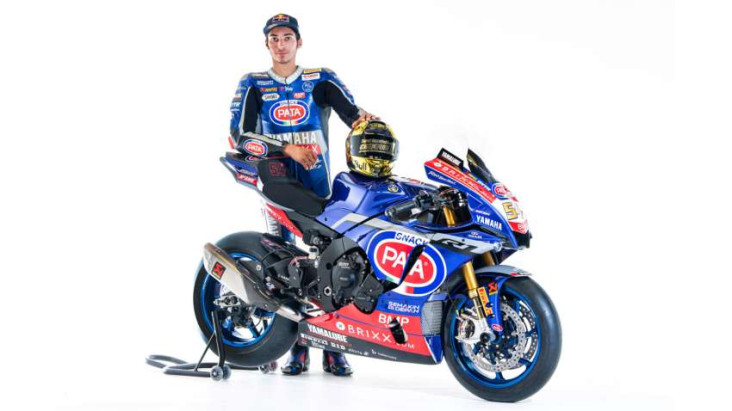 Buruan Sikat, Yamaha...