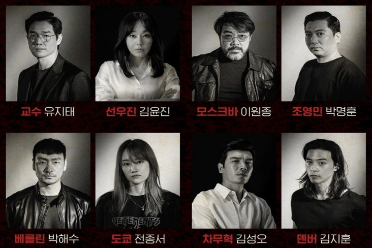 9 Drama Korea yang akan...