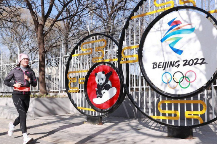 China Murka AUKUS Boikot...