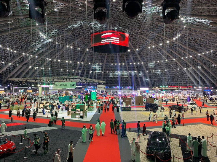 Penampakan Pameran Mobil...