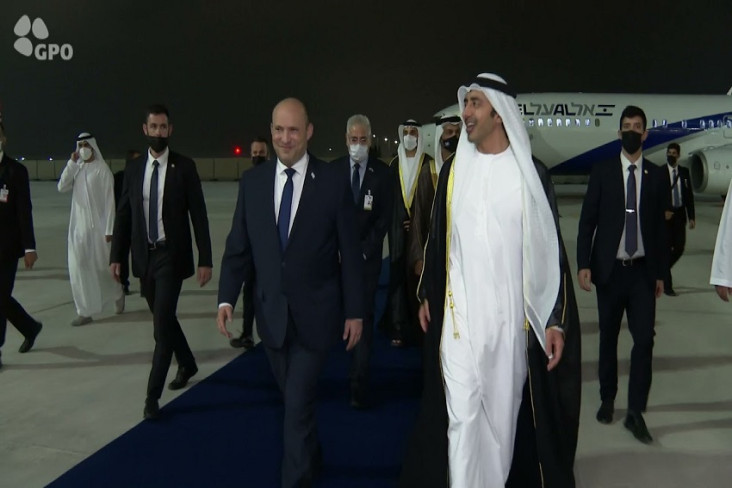 PM Israel Pertama Kali...