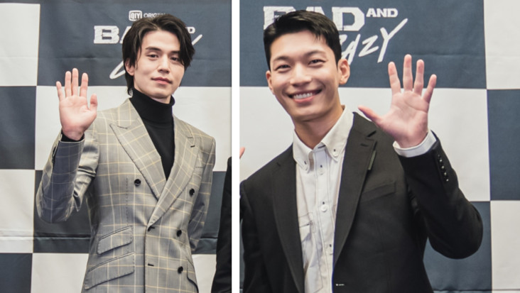Lee Dong-Wook dan Wi...