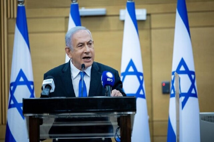 Netanyahu: Kesalahan...