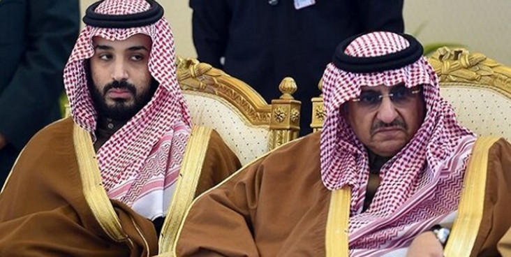 Tragis, Pangeran Arab...