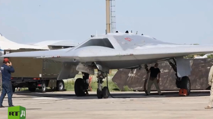 Drone Super Siluman...