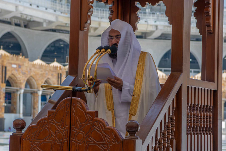 Inilah Gaji Kepala Imam...