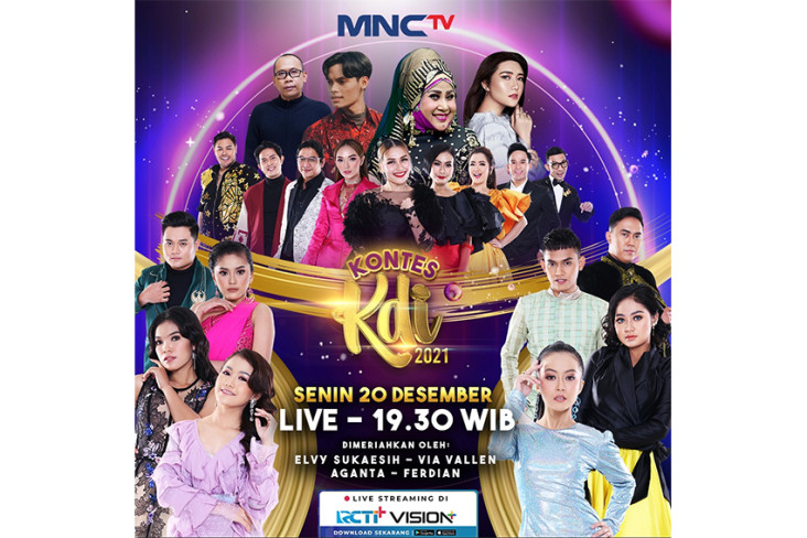 Elvy Sukaesih dan Via...