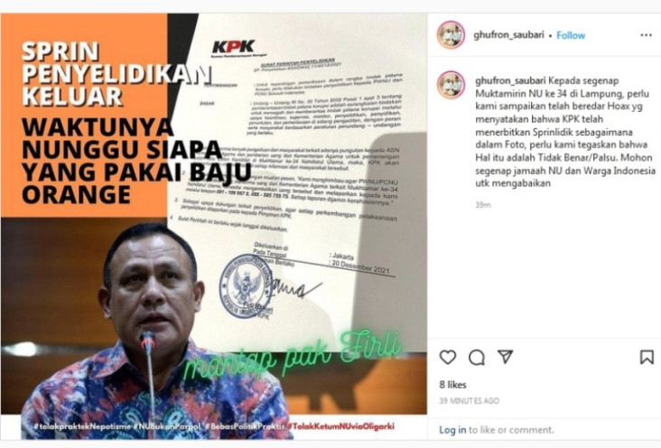 KPK Tegaskan Sprinlidik...