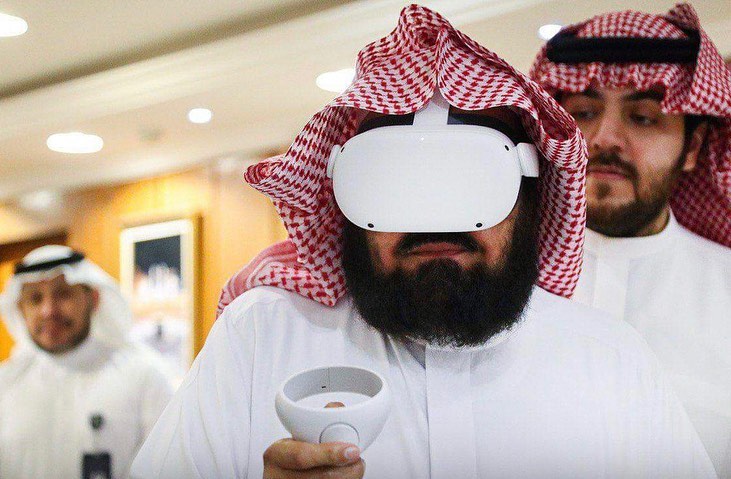 Teknologi Realitas Virtual...