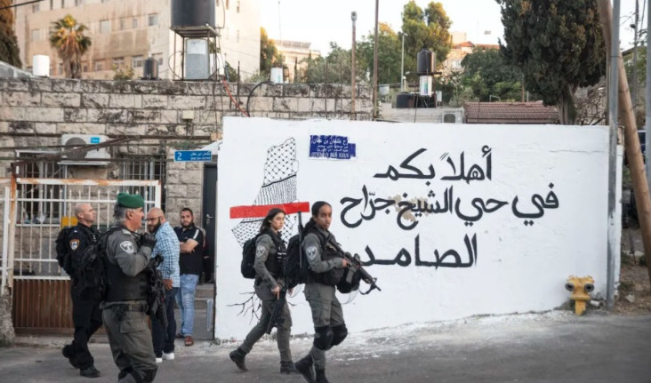 Israel Beri Ultimatum...
