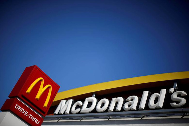 McDonalds Batasi Pembelian...