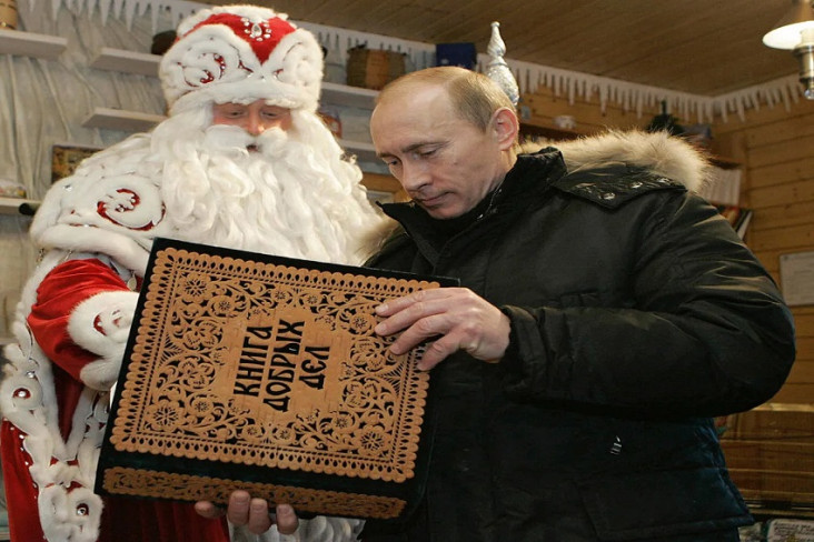 Putin Berterimakasih...