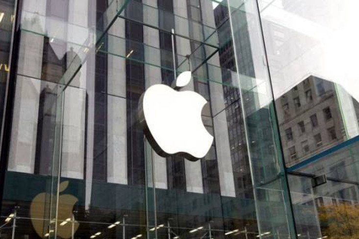Apple Bajak Petinggi...