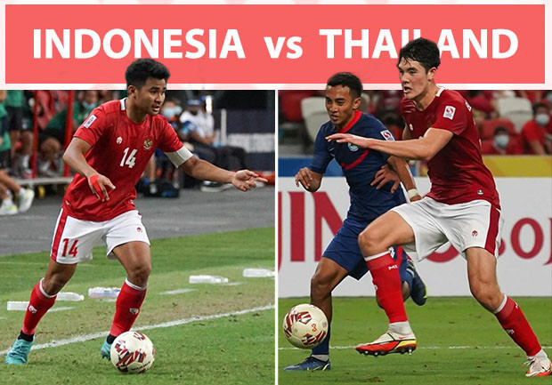 Fakta Menarik Timnas...