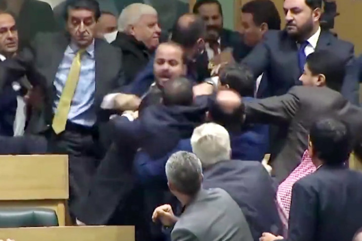 Video, Anggota Parlemen...