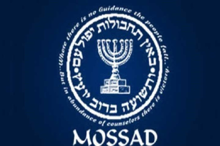Para Agen Mossad Bunuh...