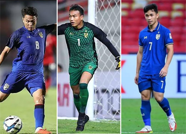 3 Nama Pemain Timnas...