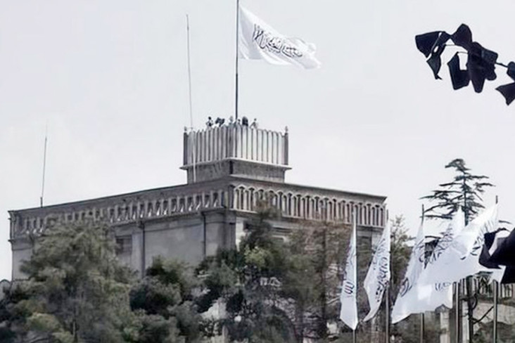 Ashraf Ghani Salahkan...