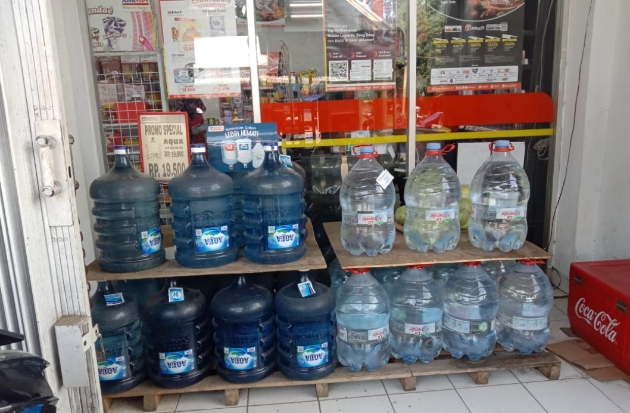 KPPU Minta Penjelasan...