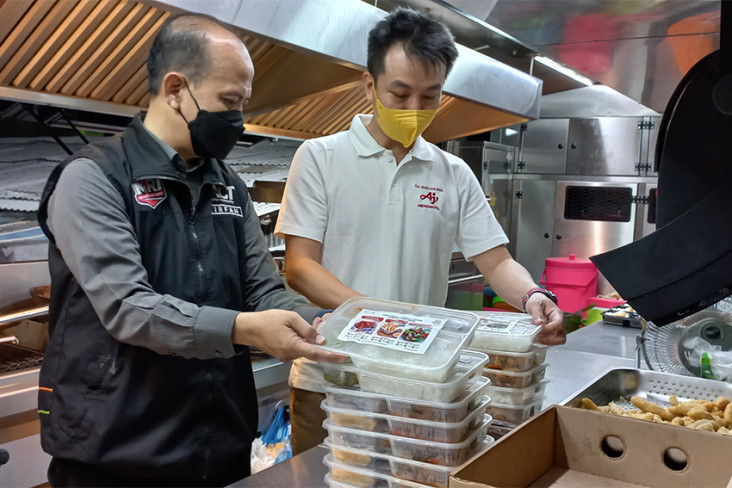 PT Ajinomoto Indonesia...