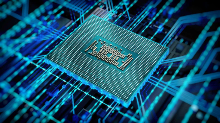 Intel Umumkan Kehadiran...