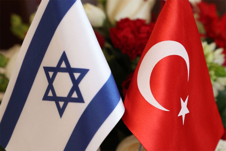 Israel Segera Tunjuk...
