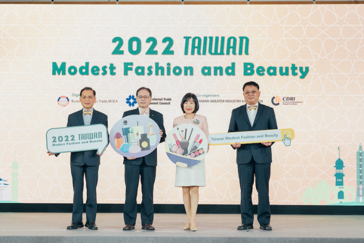 TAITRA Luncurkan Taiwan...