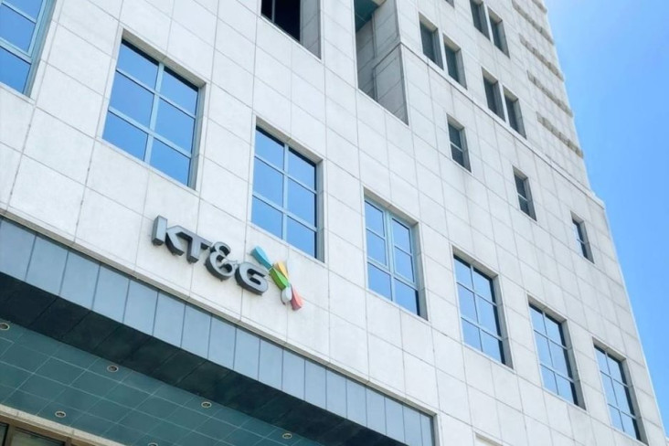 Perusahaan Multinasional...