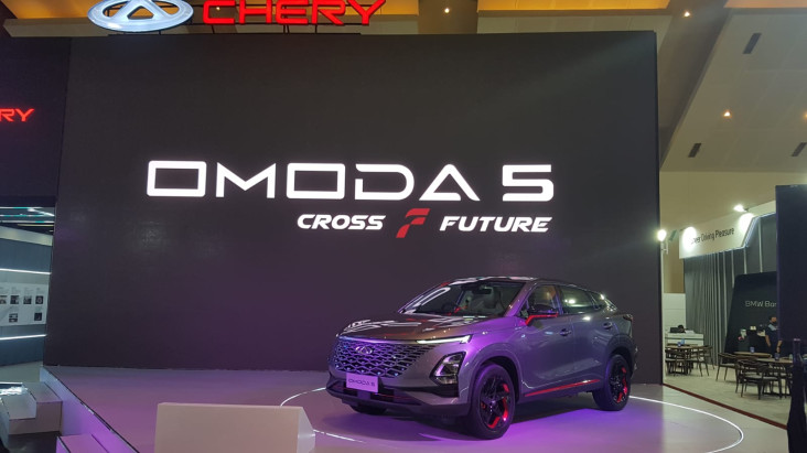 Meluncur di IIMS 2023,...