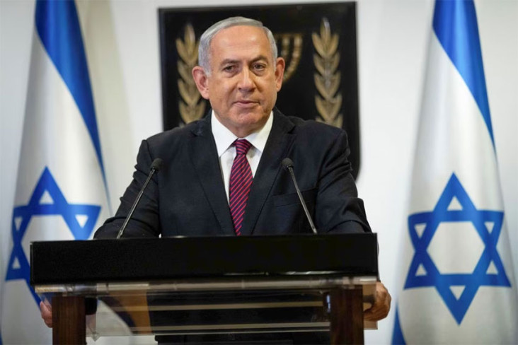 Netanyahu: Israel Masih...