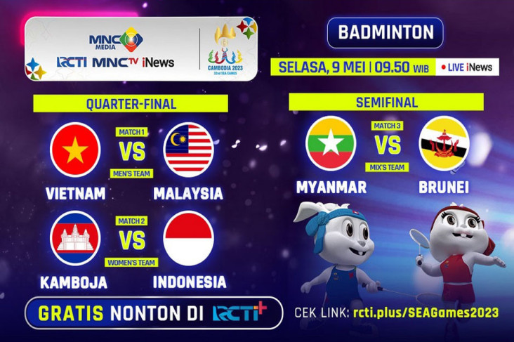 Link Live Streaming...