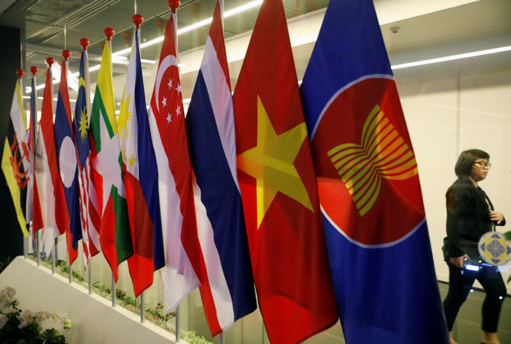 ASEAN Energy Business...