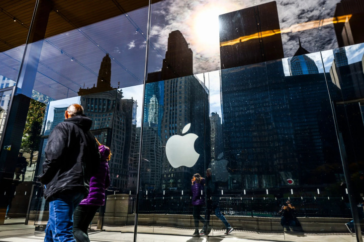 Apple Siap Kenalkan...