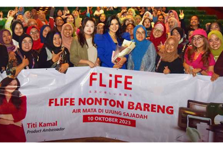 Titi Kamal Jadi Product...