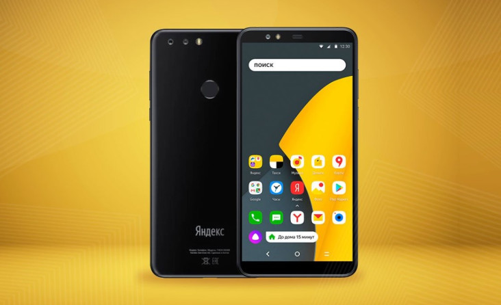 7 Cara Mengatasi Yandex...